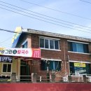 그린생칼국수 네이버블로그