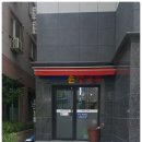 아빠손해물칼국수 이미지