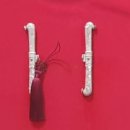 장도전수관 이미지