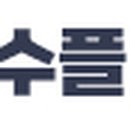 (주)플로우텍