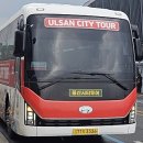 장생포 대왕암 코스 이미지