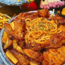 훌랄라숯불치킨 네이버블로그
