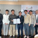 하남기업 이미지