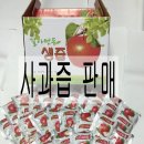 천남농장 이미지