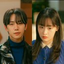 태풍상사 등장인물, 출연진, 정보 : 그 시절 얼마나 촌스러웠나?