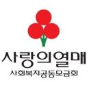 한나간호학원
