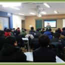 의정부중학교 이미지