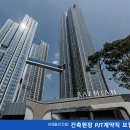 삼성물산(주) 고용 건축현장 PJT직 모집 (건축/기계/전기/소방/공무) 이미지