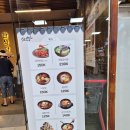 소담여행사 | 베트남 다낭 롯데마트 맛집 한식당 소담 내돈내먹 여행 식사 후기!