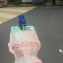 마장솥뚜껑 이미지