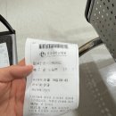 1001안경터미널점 | 32개월 소아안과 정기검진 후기, 근시 발견과 안경알 교체 이야기