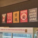 삼미축산 이미지