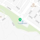 스피드메이트 세종다정점 이미지