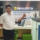 농협부개지점 이미지