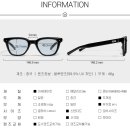 가우스안경 이미지