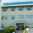 웅촌면행정복지센터 이미지