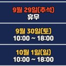 다가짐