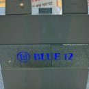 강원도여행 양양 4인 가족 오션뷰 숙소 블루 12 서프리조트 추천 (방2, 화2)