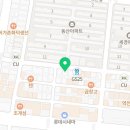 최우수공인중개사사무소 이미지