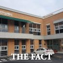 충청남도 계룡시 치매센터 이미지
