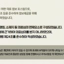 병인한의원 이미지