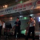 유월테크 이미지