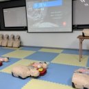 한국응급처치교육원 - 1617 | 한국응급처치교육원