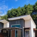 하온비펜션 | 거창 계곡펜션 가성비 좋은 하온비펜션 아이들과 편하게 쉬다왔어요!