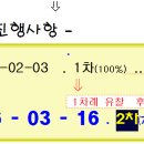 서동탄역 이미지