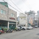 세화반점 이미지