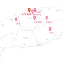 cu제주전농로점 이미지