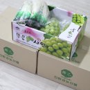 먹깨비구미 로컬푸드 온라인장보기 배달앱 후기