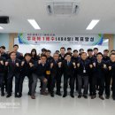 한국가스안전공사 산업가스안전기술센터 네이버블로그