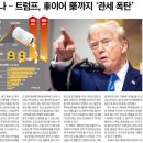 지니언스(주)