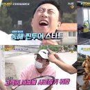 조이투어주