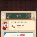 아카데미모터스 이미지