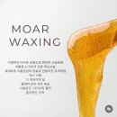 모아르뷰티