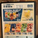 [성남] 상대원 대원사거리 안주가 맛있는 술집 추천 “포차천국” 내돈내산 후기