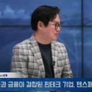 신용컴퓨터세탁 이미지