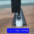 로벨리타운 이미지