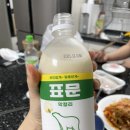 GS25 용인수지고점 이미지