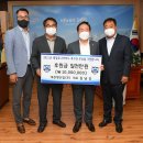 대관령산업(주)