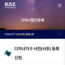 주차50 이미지