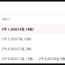 포항시남구47 이미지