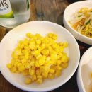 아우네포차 이미지