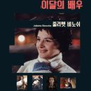 아트하우스 이미지
