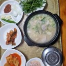 모라역 3번출구 엘리베이터 뒤 이미지