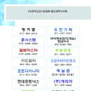 삼정문화인쇄