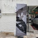 아던트스튜디오