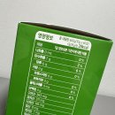 해담약국 이미지